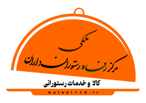 مرکز رفاه رستوران داران 