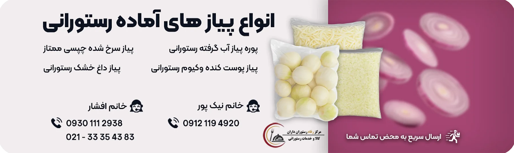 جستجو