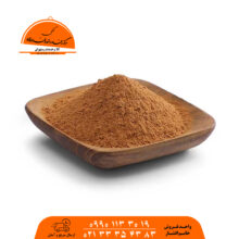 ادویه پودر دارچین فله 1 کیلو