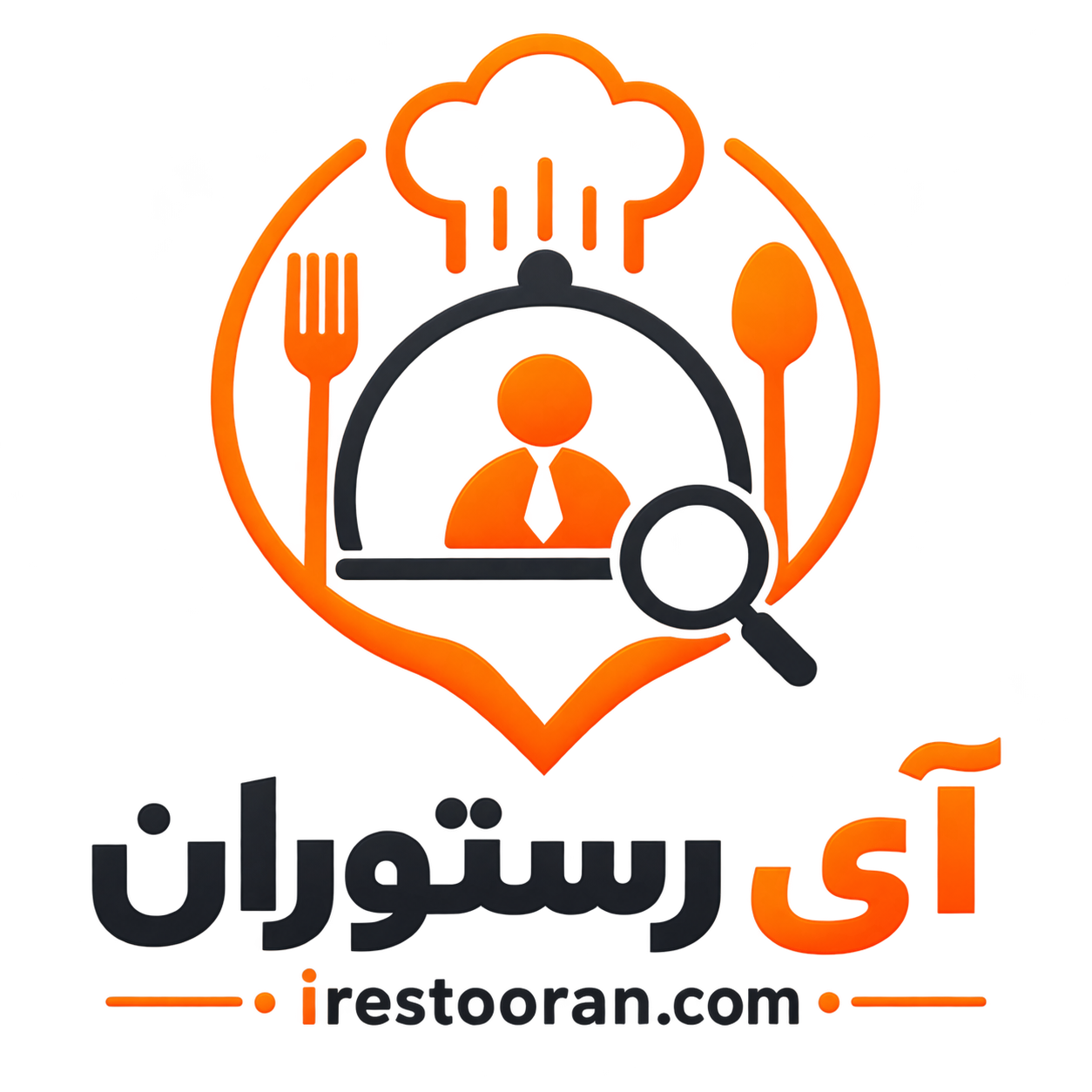 آی رستوران
