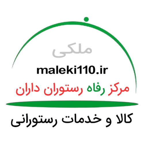 مرکز رفاه رستوران داران 