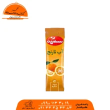 آب نارنج رازک تک نفره 250 عددی