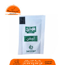 آویشن هودین