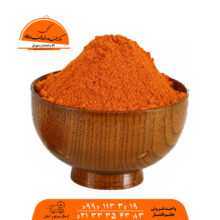ادویه پاپریکا