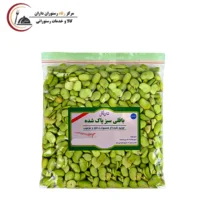 باقالی سبز پاک شده