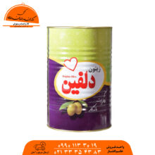 زیتون پروده ممتاز دلفین حلب 4کیلویی