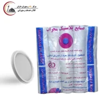 درب کاسه خورشتی فومی