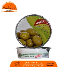 زیتون پرورده ممتاز دلفین ترش تک نفره (کارتنی)76 عددی