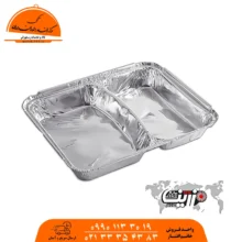 دوخونه خوراک کد 222 زرین