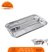 دوخونه کبابی 119 زرین