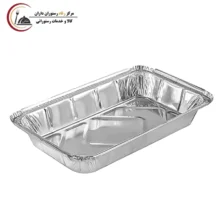 دیس کبابی کوچک آلومینیومی کد 230