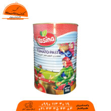 رب 4 کیلویی یاسینا