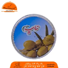 زیتون پرورده تکنفره تاپ (کارتنی) 75 عددی
