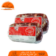 سر دست گوساله منجمد