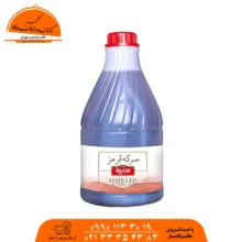 سرکه قرمز سه لیتری سمیه