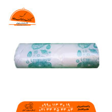 سفره 1 کیلویی