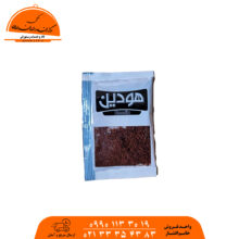 سماق تک نفره هودین اعلا کیلویی