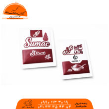 سماق تک نفره کاغذی 1 کیلو