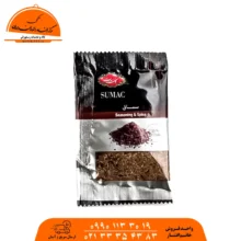 سماق تکنفره گلستان