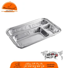 سه خونه کبابی 330 زرین
