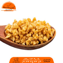 سیر داغ رستورانی