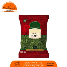 شوید رستورانی