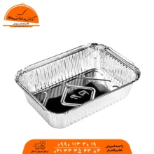 ظرف آلومینومی سه پرس کد 109