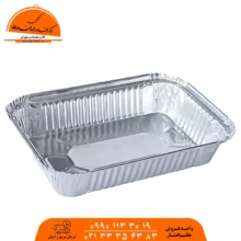 ظرف آلومینیومی تک پرس کد 2013