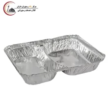 ظرف آلومینیومی دو خانه 222
