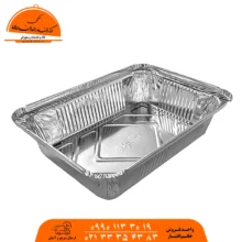 ظرف آلومینیومی نیم پرس کد 106