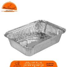 ظرف آلومینیومی کد 114