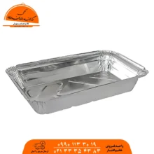 ظرف آلومینیومی کد 230
