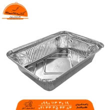 ظرف آلومینیومی یک و نیم پرس 500 عددی کد 106پارس ( 50m )