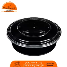 ظرف هات دلیوری گرد 900