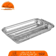 ظرف یکبار مصرف آلومینیومی دوخانه کبابی بزرگ کد 119/203 پایون 500 عددی (65m)