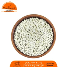 لوبیا سفید رستورانی