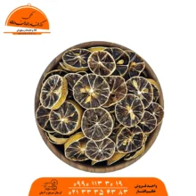 لیمو عمانی رستورانی