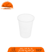 لیوان (اقتصادی) امیر کو 500 عددی