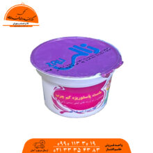 ماست ساده تک نفره زالی (کارتنی) 72 عددی