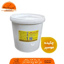 ماست سنتی چکیده موسیر ملکی