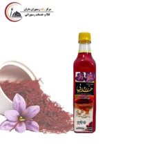 مایع زعفران زرنوش درجه یک ( 15 عددی بطری )