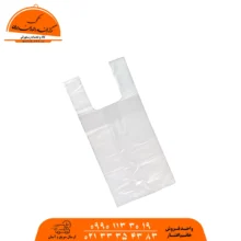 نایلکس 25 در 35 دسته دار نامی پلاست نوین  ( 1 کیلو )
