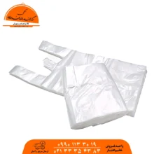 نایلکس سایز 45 در 55 ( 1 کیلو ) دسته دار نامی پلاست نوین