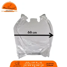 نایلکس سایز 55 در 65 دسته دار نامی پلاست نوین ( 1 کیلو )