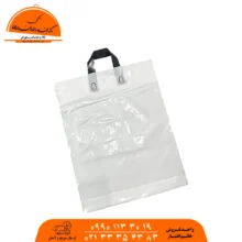 نایلکس شیری درجه یک دسته دار
