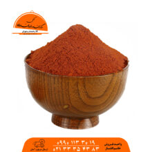 ادویه فلفل قرمز تند فله 1 کیلو