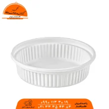 کاسه گیاهی 200 سی سی