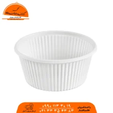 کاسه گیاهی خورشتی 300 سی سی