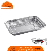 کبابی کد 235 زرین