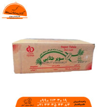 کره گیاهی فله سوپرطلایی 10 کیلویی